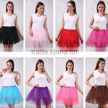 Wholesale adult ballet skirt tutu fashion design short party skirts young girls mini skirt