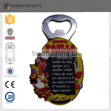 funny pvc bottle beer opener