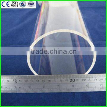 High Purity Clear Quartz Glass Tube used for Tube Furnace