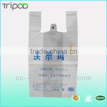 plastic bag buyer,plastic packaging bags for fish,custom printed snack bags