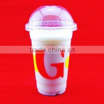 2016 Wholesale Plastic Cup With Drinking / Huge Cup for Cold Drink Transparent photo-2