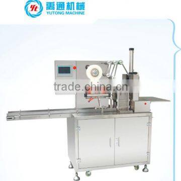 Box bundle packing machine