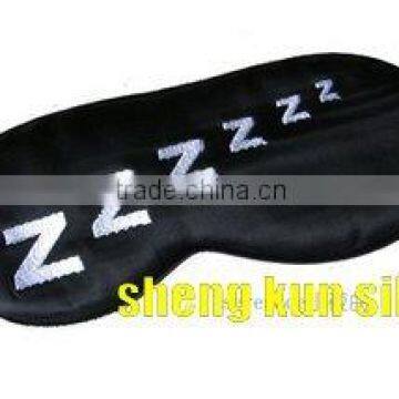 Silk Sleep Eyes Mask