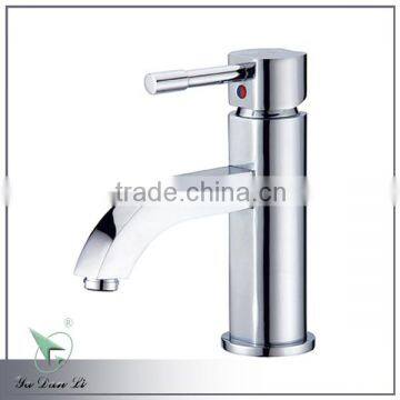 best quality brass bathroom sink taps 5360A