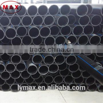 DN 40mm PN8 SDR21 PE100 HDPE PIPE for water supply