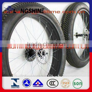 Bicycle Tyres/Cheap Bike Tires