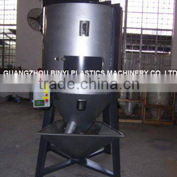 Vertical plastic color / mixer color mixer equipment / plastic coloring mixer