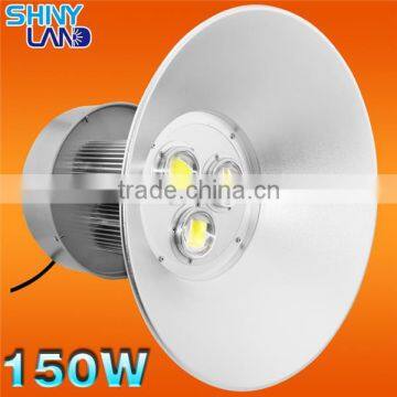 Netherland wanted best price ce 150w led high bay light lamp with 2 years warranty