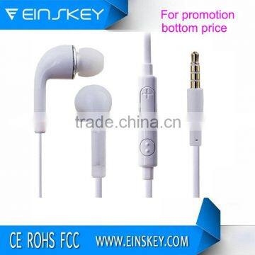 airline wifi silicone earphone