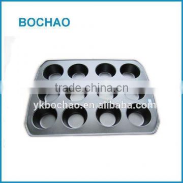 12 holes simple round shapes carbon steel cake mold/ mould bareware