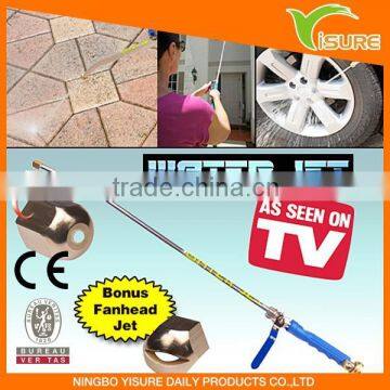 water jet high pressure car wash water gun
