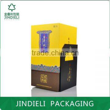 fashion decorative white spirit packaging lid and base box