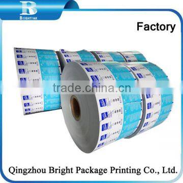 Aluminum Foil Laminated Paper for cleaning wipes,Aluminum Foil Laminated Paper for wet wipes, foil paper packaging