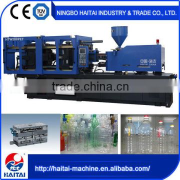 HTW280PET 2015 oem custom pet preforms making machine bottle cap machine good prices                        
                                                Quality Choice