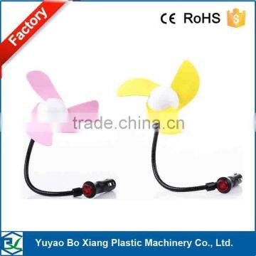 EVA material safty car cooling protable min fan in DC12 volt