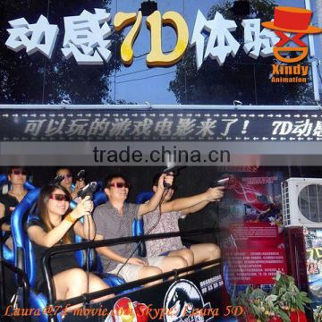 2014 6 dof hydraulic system 7d cinema ride