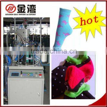 automatic socks knitting machinery