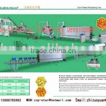 Factory direct selling economical good quality Breakfast Cereals making machinery