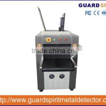 Security Detection x Ray Baggage Scanning Machine