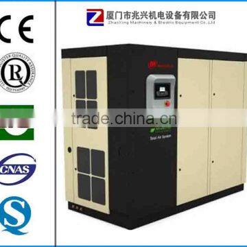 50Hz 55kW air compressor specification