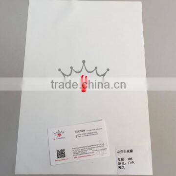 PVC Stretch Ceiling Film Manufacturer photo-2