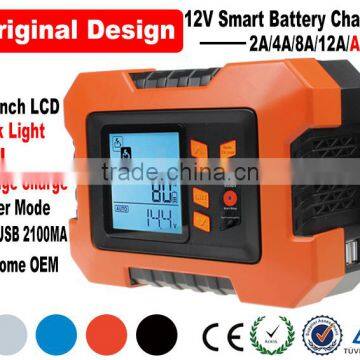 Best Sale 12v to 12v Battery Charger With New Original Design photo-5