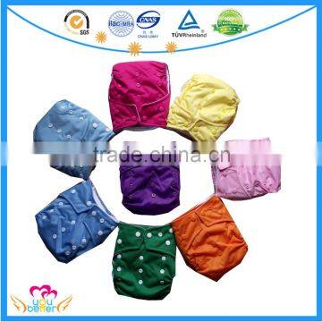 Hot Sale Solid Color Baby Diapers One Size Cloth Nappies Modern Cloth Diapers