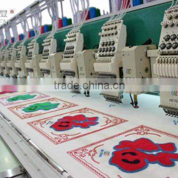12 Heads Mixed Chenille And Flat Embroidery Machine With Servo Motor