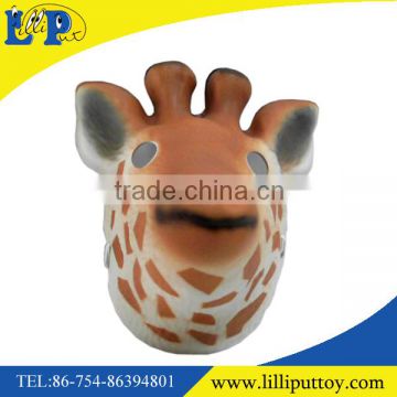 Interesting animal EVA mask toy for children