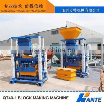 WANTE QT40-1 semi automatic concrete block making machine hollow block moulding machine                        
                                                Quality Choice