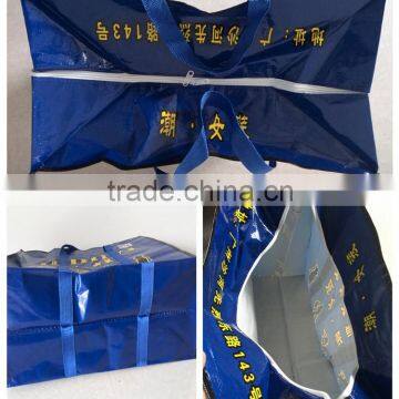 Online Shopping India Fashion Dress Fabric for Bag and Luggage Clothes Bag photo-6