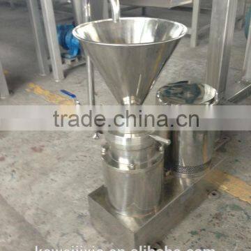 Food colloid mill