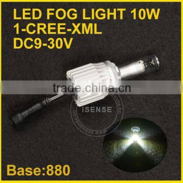 2015 12v Car Auto Led Fog Lights Auto led fog lamp/fog lights 880 9005 HB3 9006 HB4 H11 H8