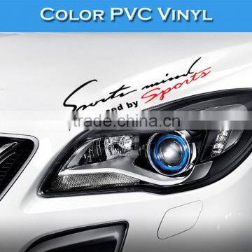 SINO 1.06*36M Matt White Advertising PVC Vinyl Cutting Film photo-2