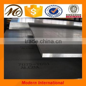 Supply top quality aluminum plate