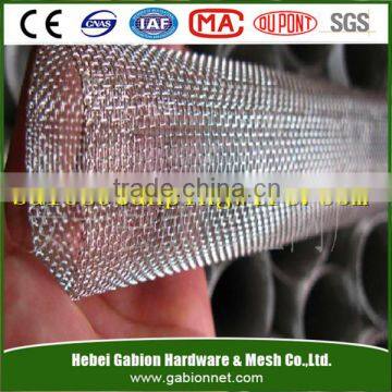 Quarry Screen Mesh/Crimped Wire Mesh manufacture