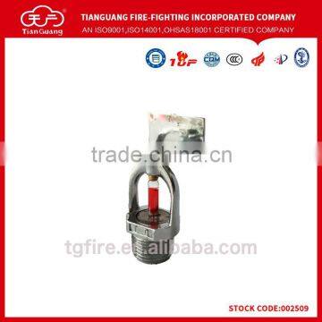 Fire sprinkler head/concealed sprinkler at low price