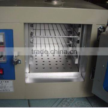 Steel Pad Plate Oven Baking Oven TM-600F Screen Stencil Dryer for Pre-Printing