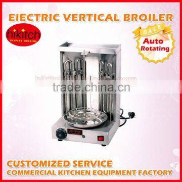 Mini portable vertical electric kebab machine rotated shawarma grill