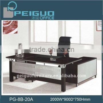 PG-8B-20A 2011 modern classic conference table