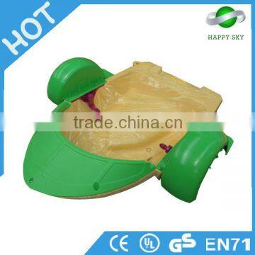 2015 Hot small hand paddle boats,hand cranking paddle boat,hand paddle boat for sale