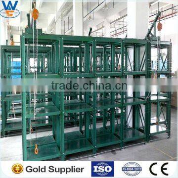 Mould holder racking CE & ISO New Design Muti-Levels Warehouse Steel Storage Beam Rack mould rack