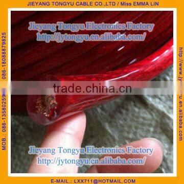 dc cable transparent red car power cable 0ga