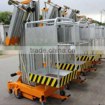 aerial lift equipment