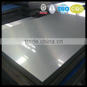 aluminum sheet for food