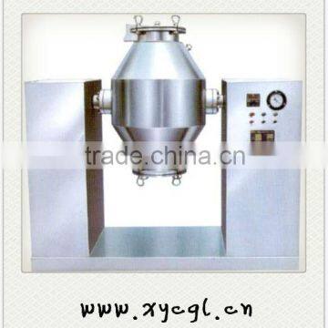 SZG Series Rotary Conical Vacuum Drier