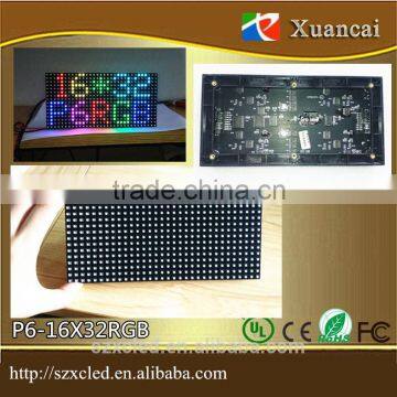 P6-16x32RGB (9.6X19.2CM) Indoor Indoor P6 (3IN1) Full Color SMD Unit Board 8 Scanning 75 HUB P6 Led Display Module photo-5