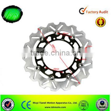 Wholesale racing motorcycle 240mm brake disc