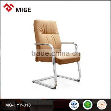 Top selling modular station conference chair