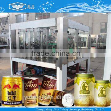 Hot filling 8000 cph automatic liquid type coffee can filling sealing machine